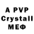 ГЕРОИН VHQ aeoruz3345