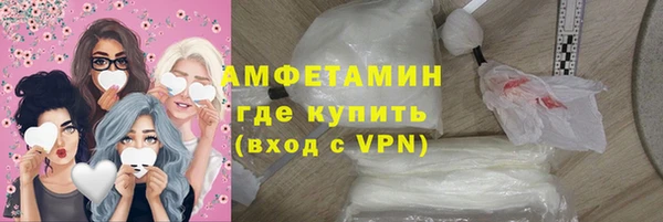 прущие грибы Арсеньев