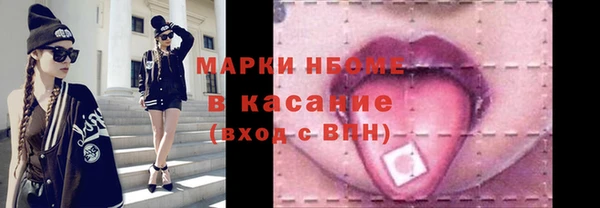 мяу мяу мука Армянск