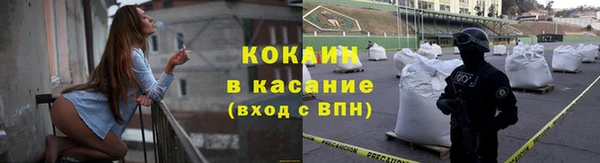 бутират Михайлов
