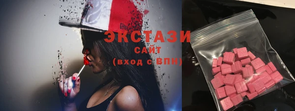 мяу мяу мука Армянск