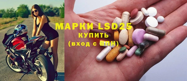 трава Михайловск